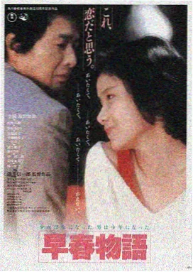 奥本海默 天堂影院在线观看