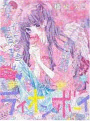 声生不息 天堂影院在线观看
