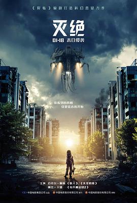 霸王别姬 天堂影院在线观看
